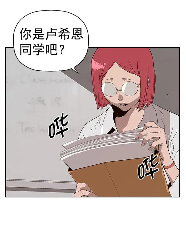 第 59 页