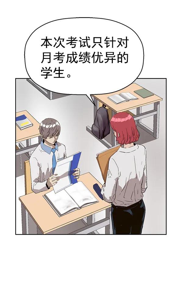 第 62 页