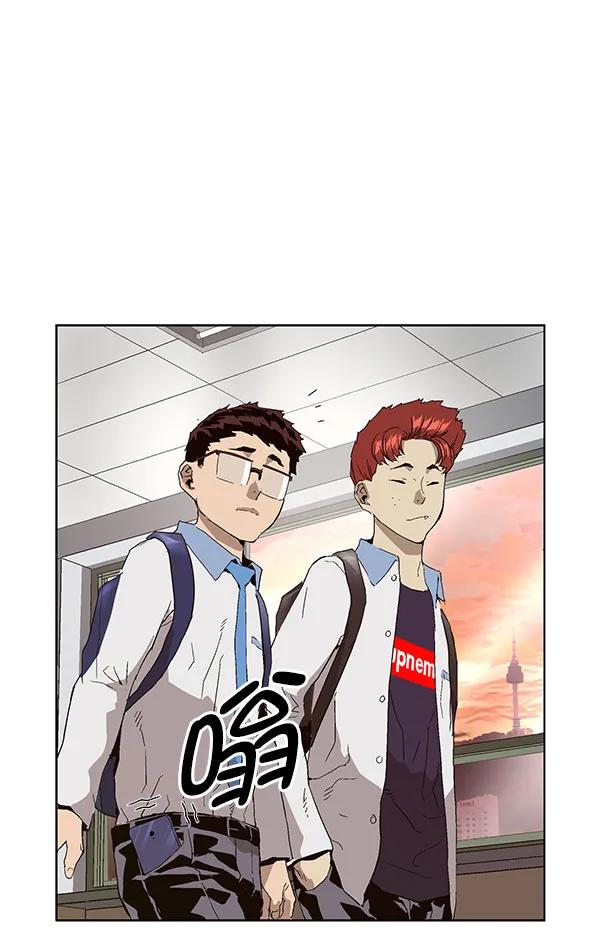 第 65 页