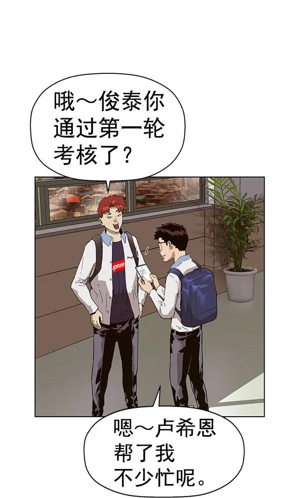 第 68 页