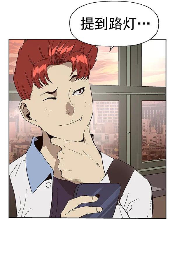 第 70 页