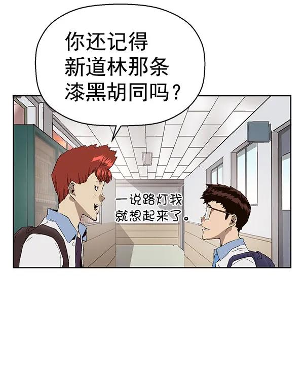 第 71 页