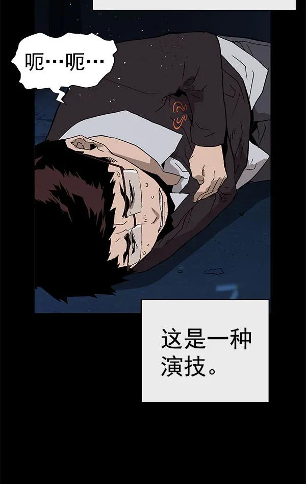 第 83 页
