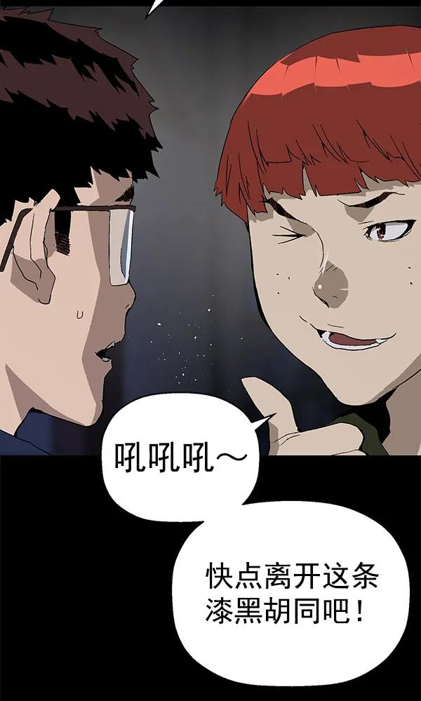 第 89 页