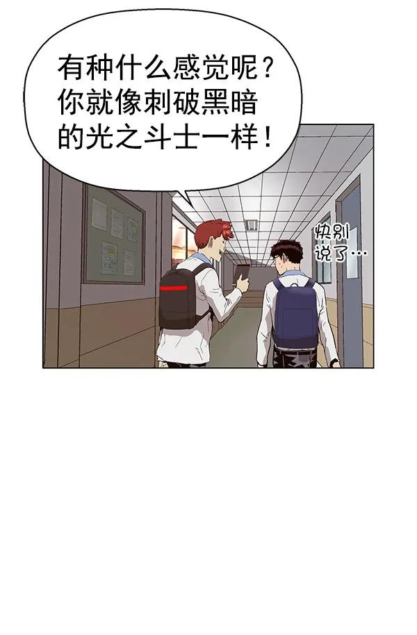 第 94 页