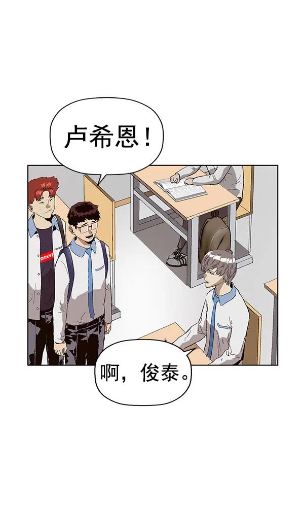 第 96 页