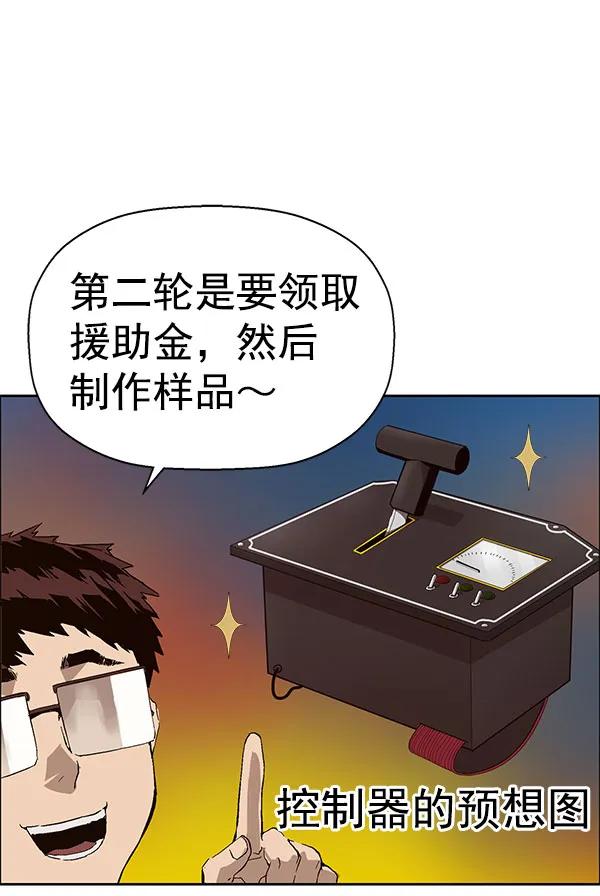 第 98 页