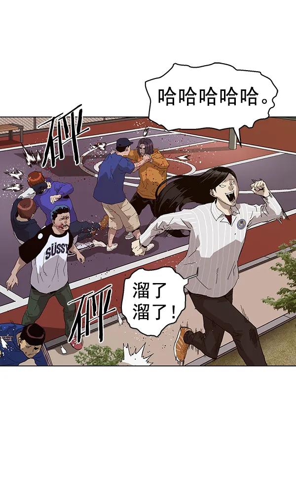 第 103 页