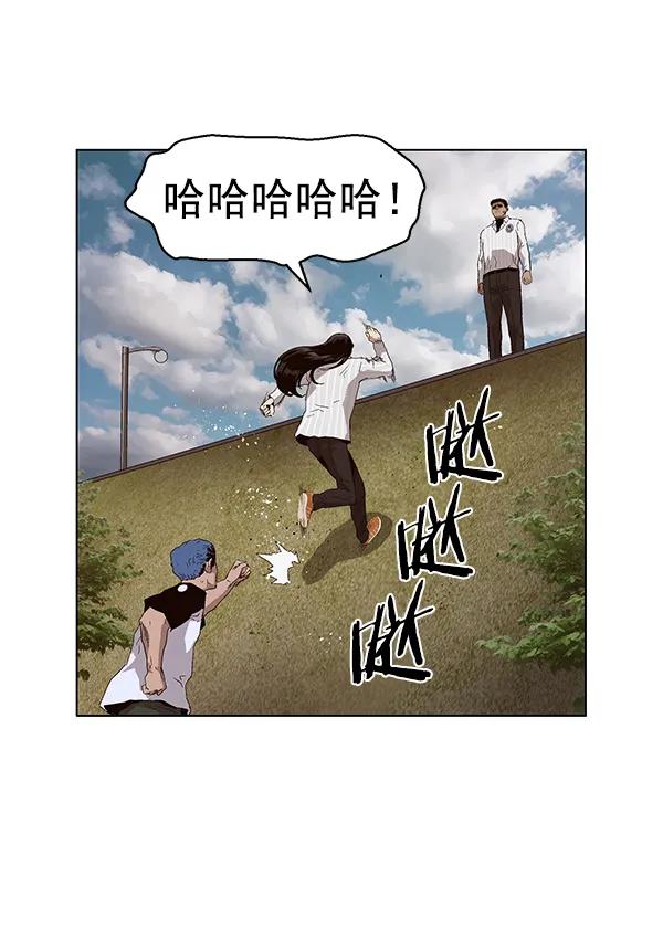 第 104 页