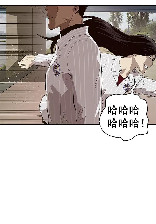 第 107 页