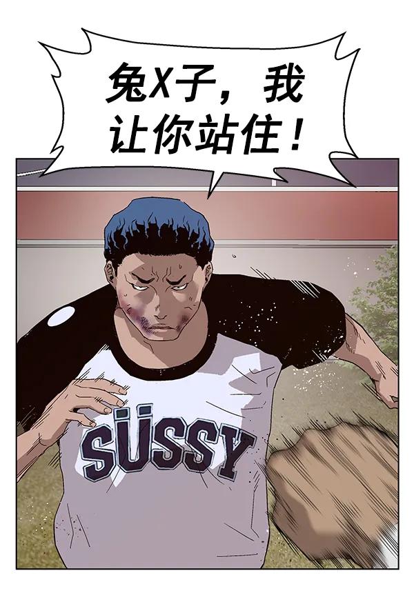 第 109 页
