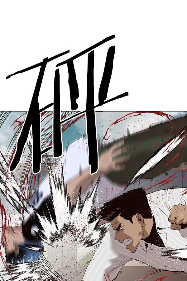 第 111 页