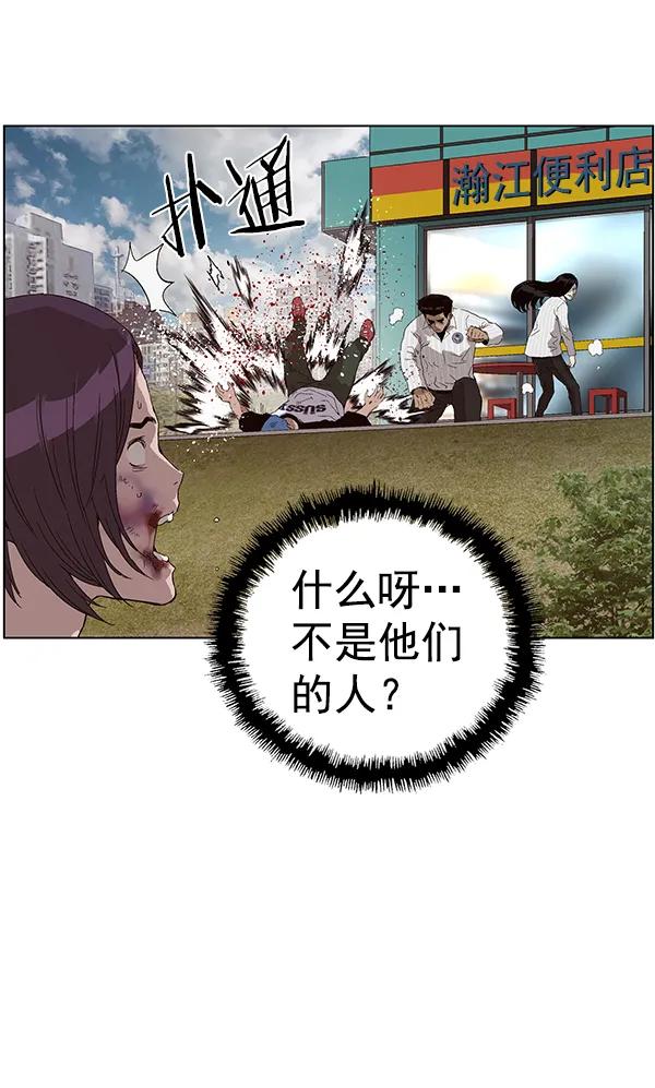 第 113 页