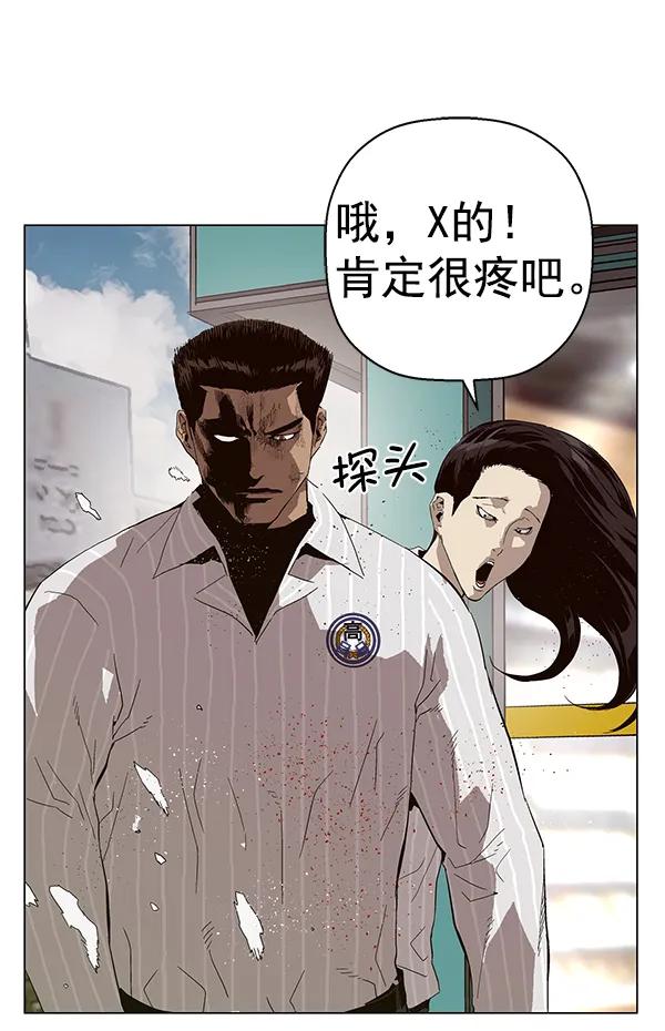 第 114 页