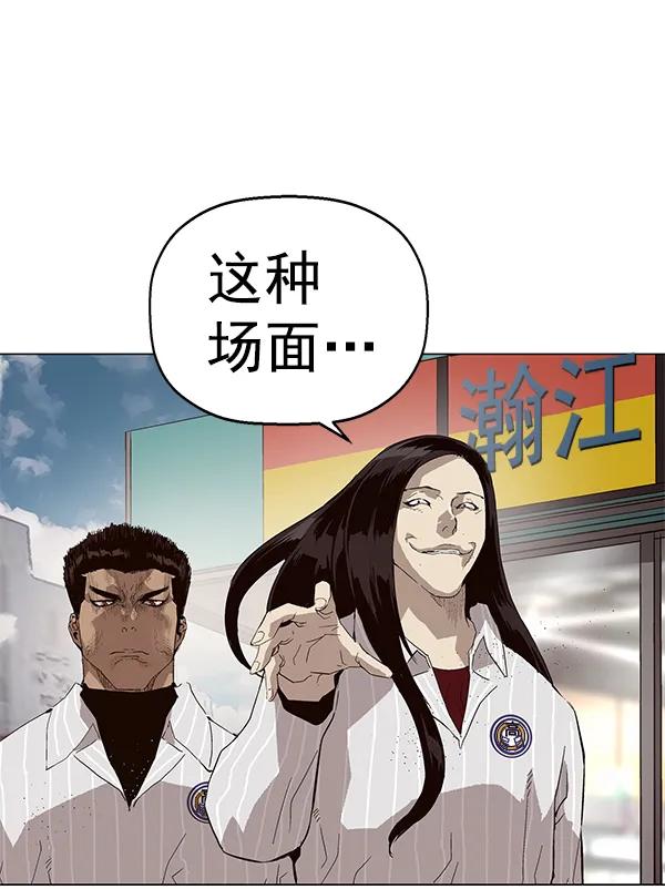 第 119 页