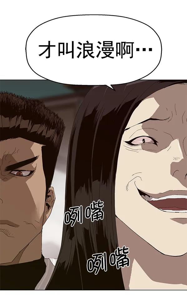 第 121 页