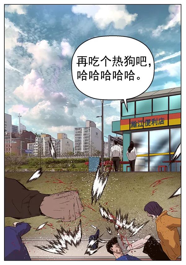 第 123 页