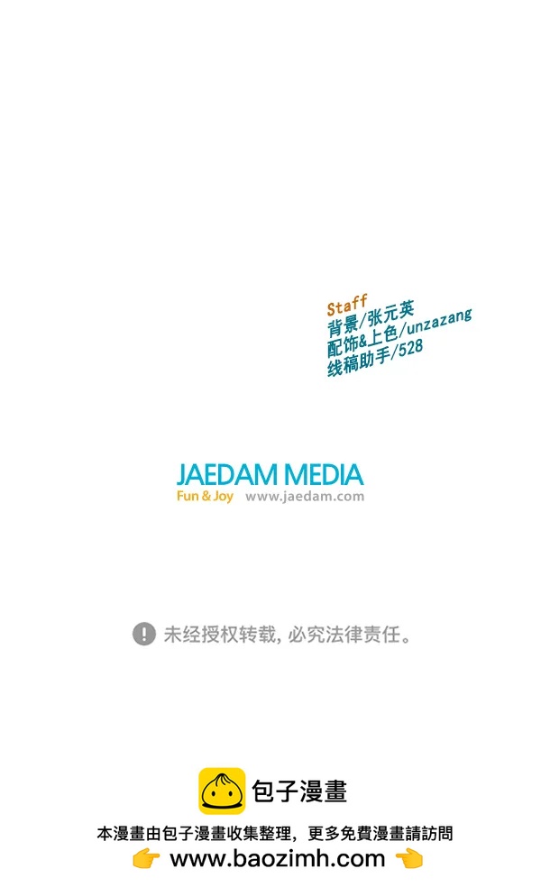 第 124 页