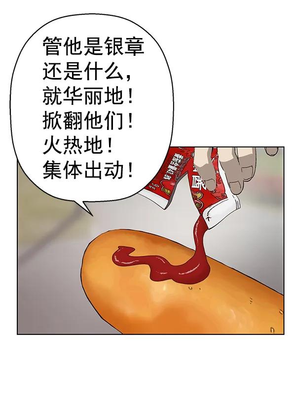 第 60 页