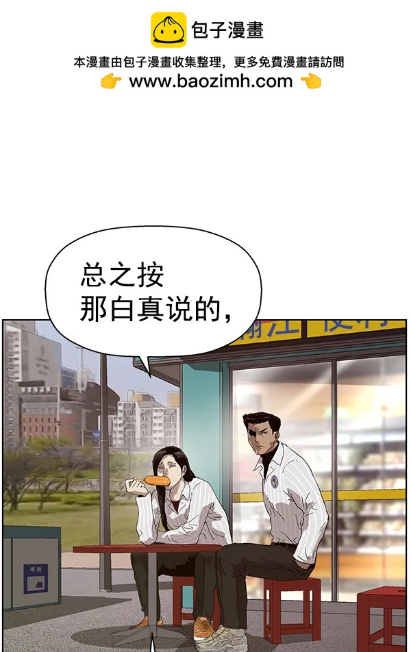 第 66 页