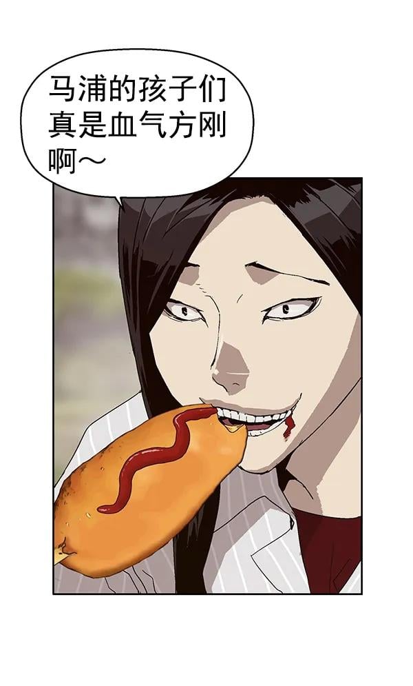 第 68 页