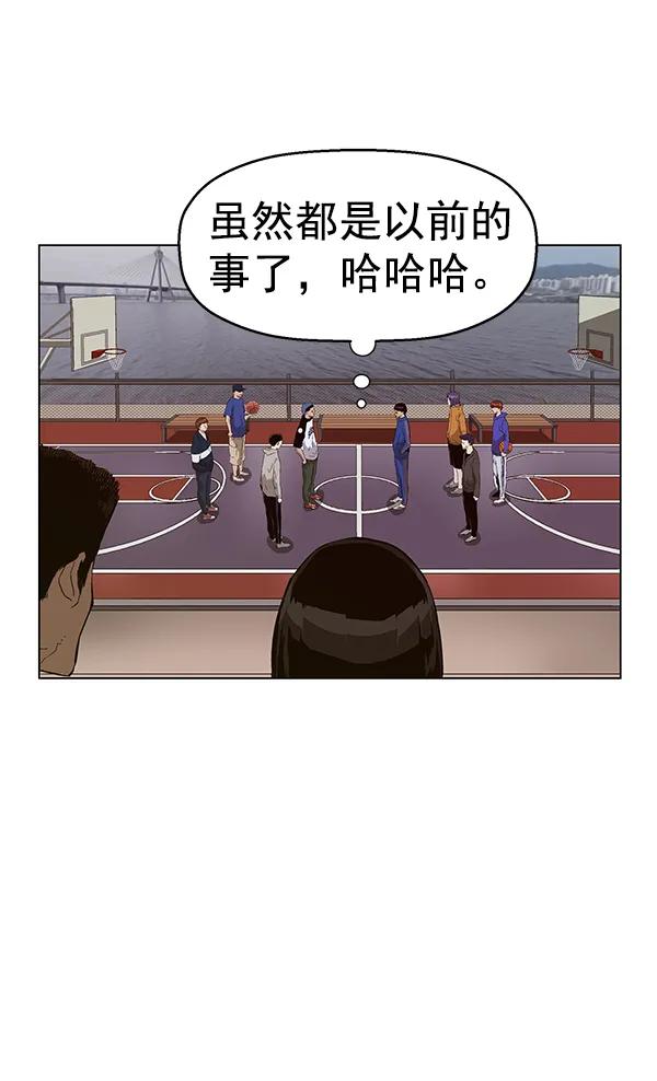 第 70 页