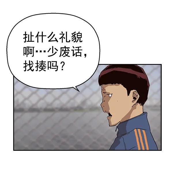 第 72 页