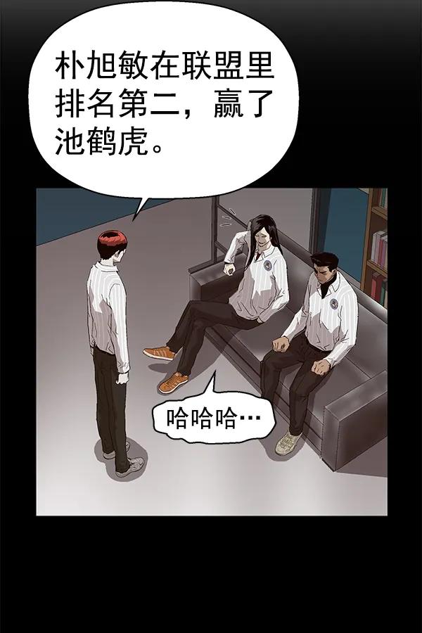 第 79 页