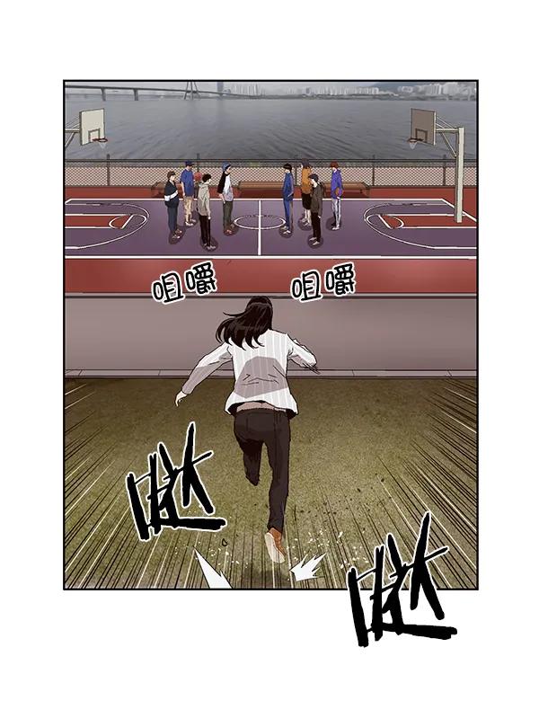 第 86 页