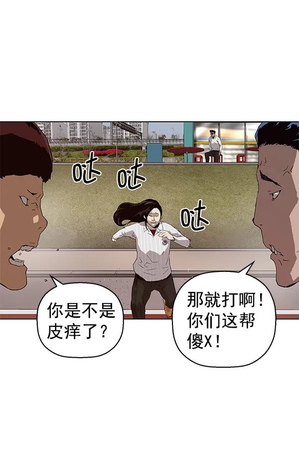 第 88 页