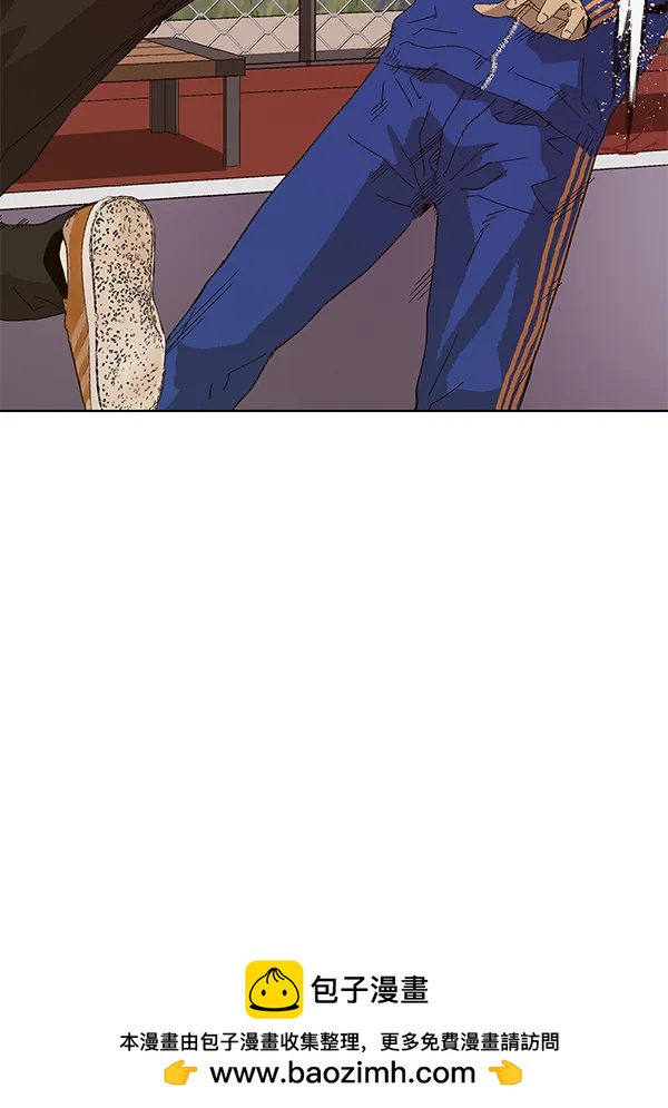 第 93 页