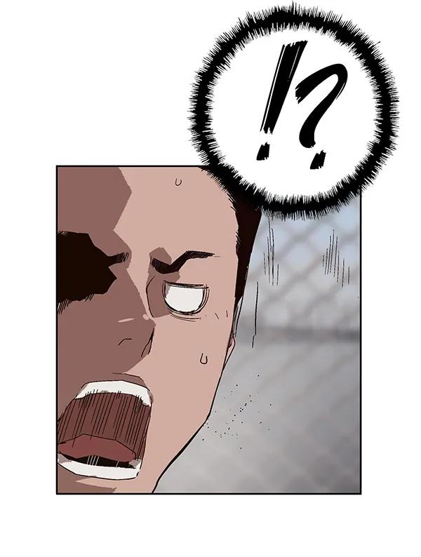 第 94 页