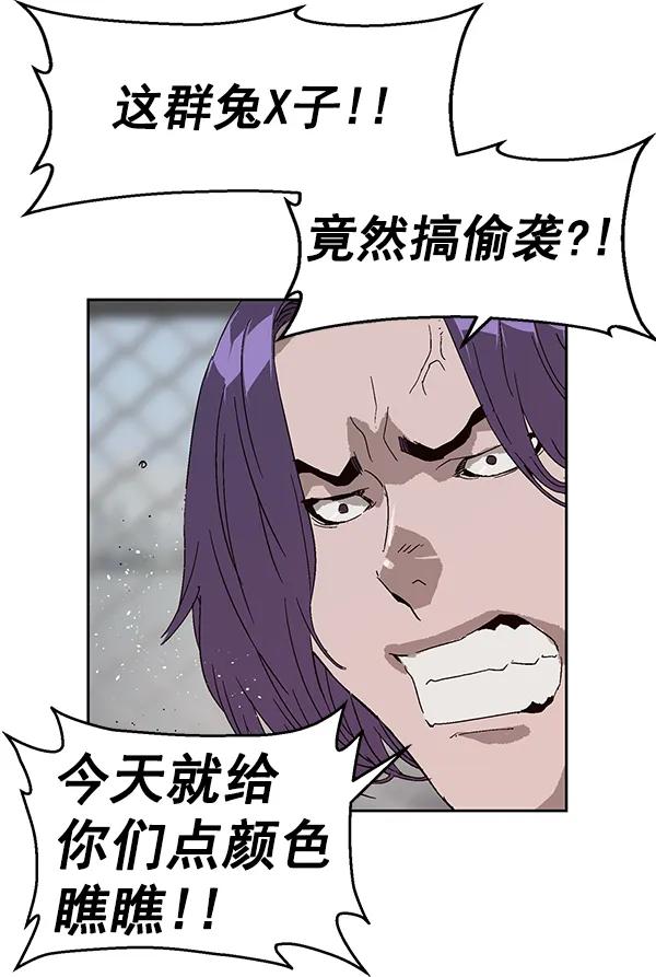 第 95 页