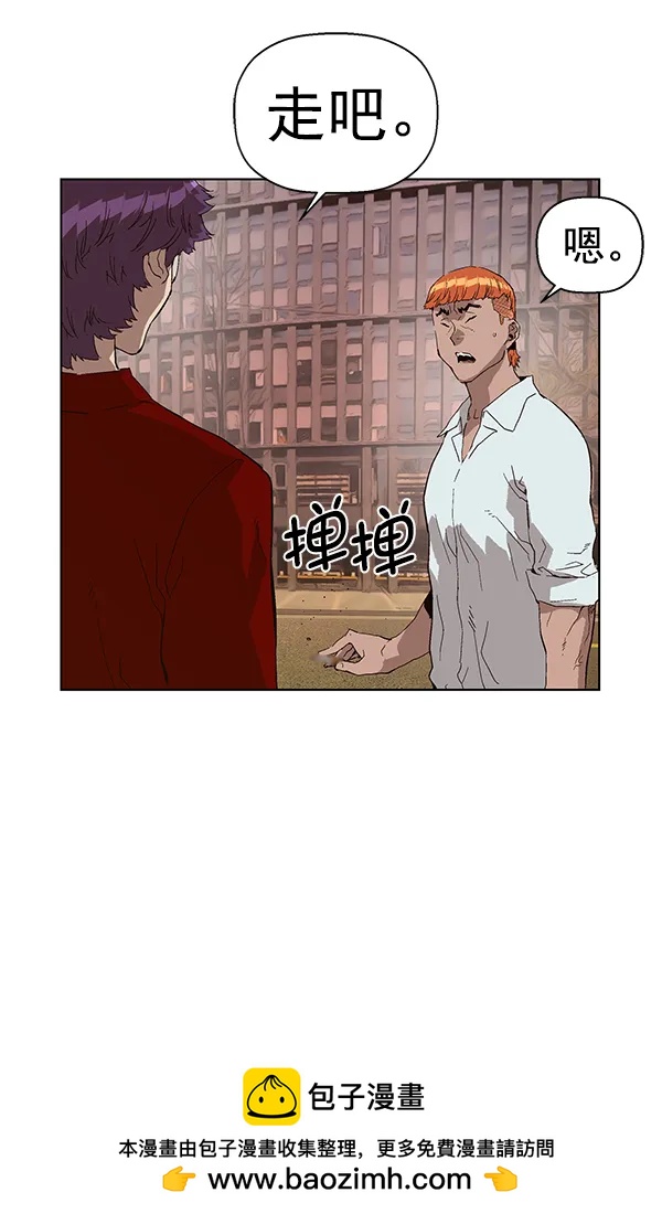 第 100 页