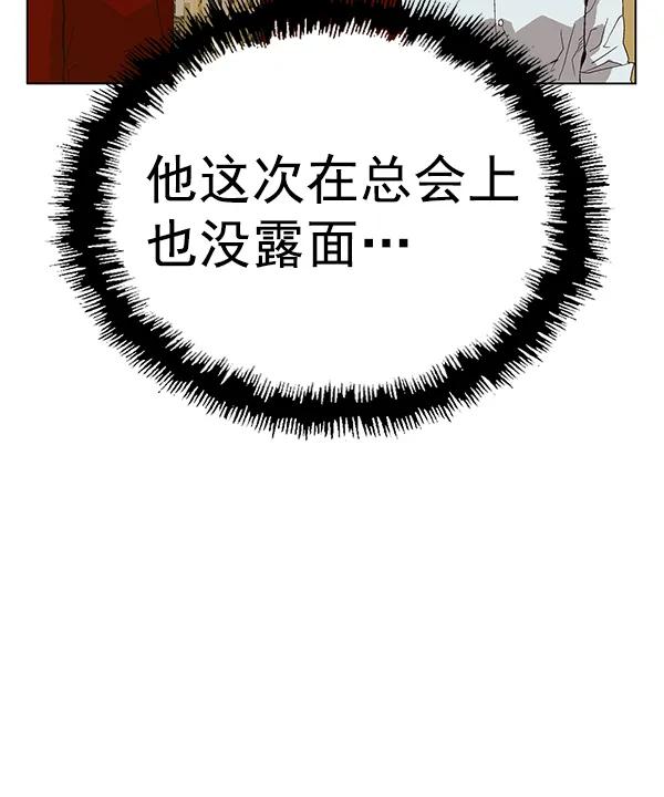 第 102 页
