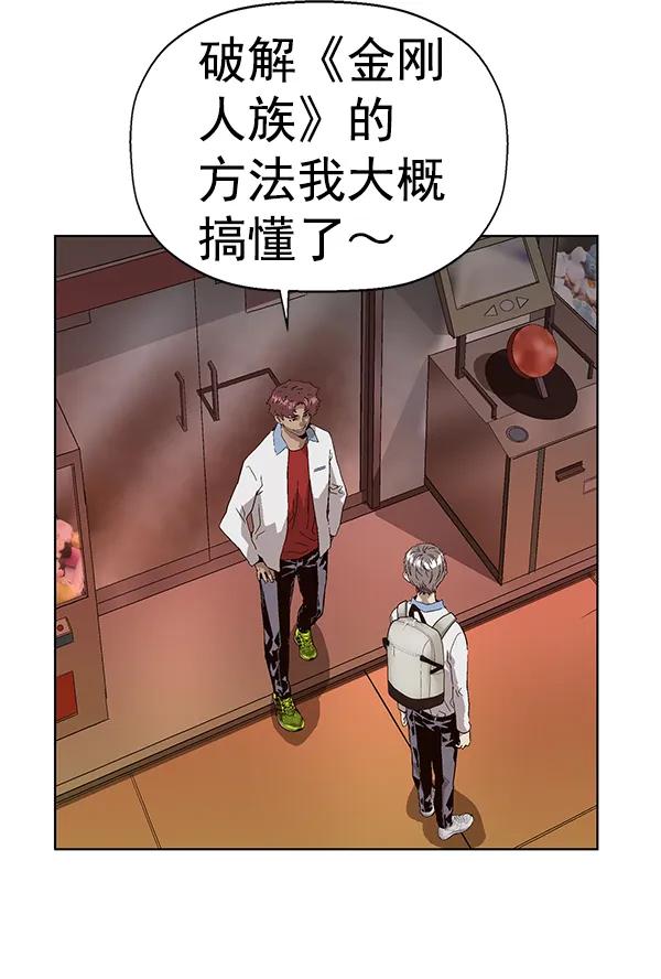 第 107 页