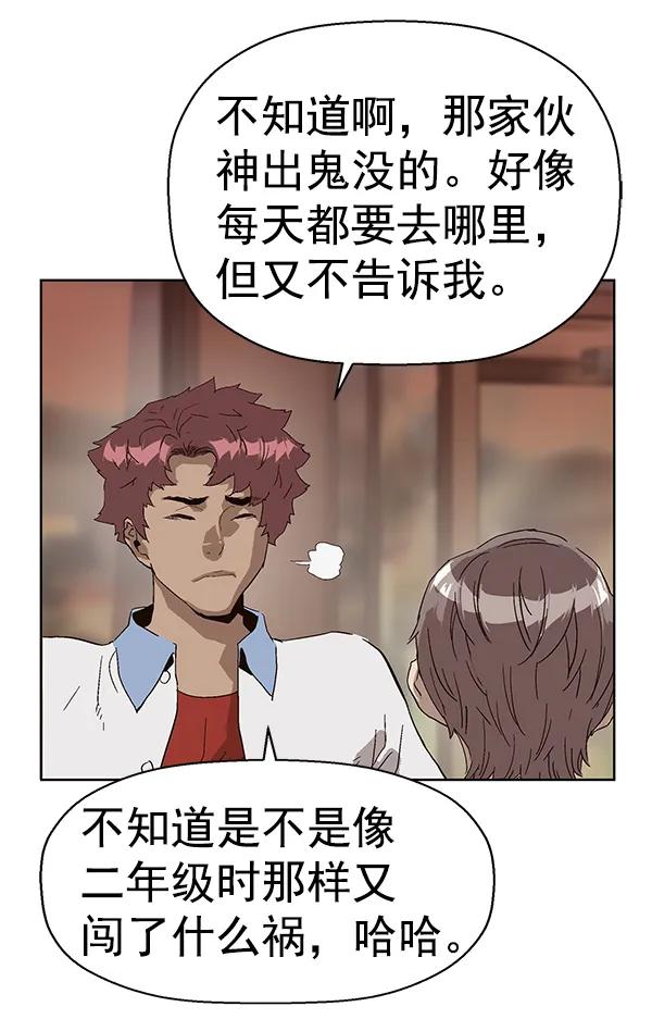 第 109 页