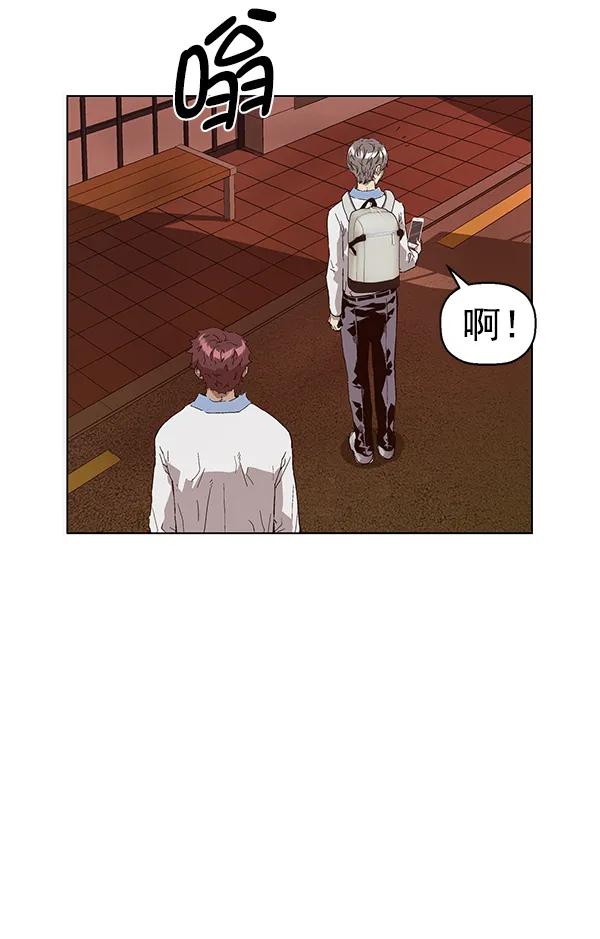 第 111 页