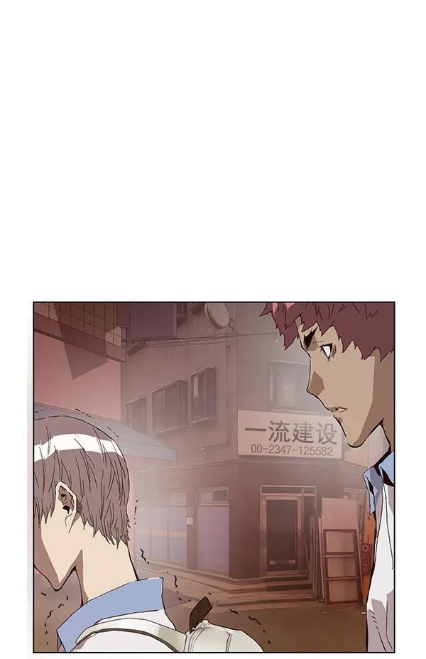 第 117 页