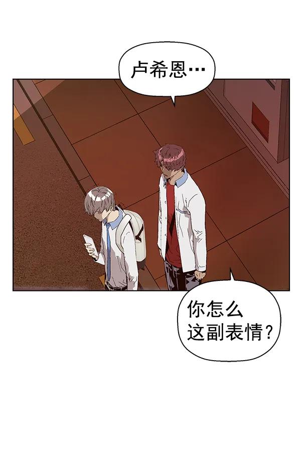 第 119 页