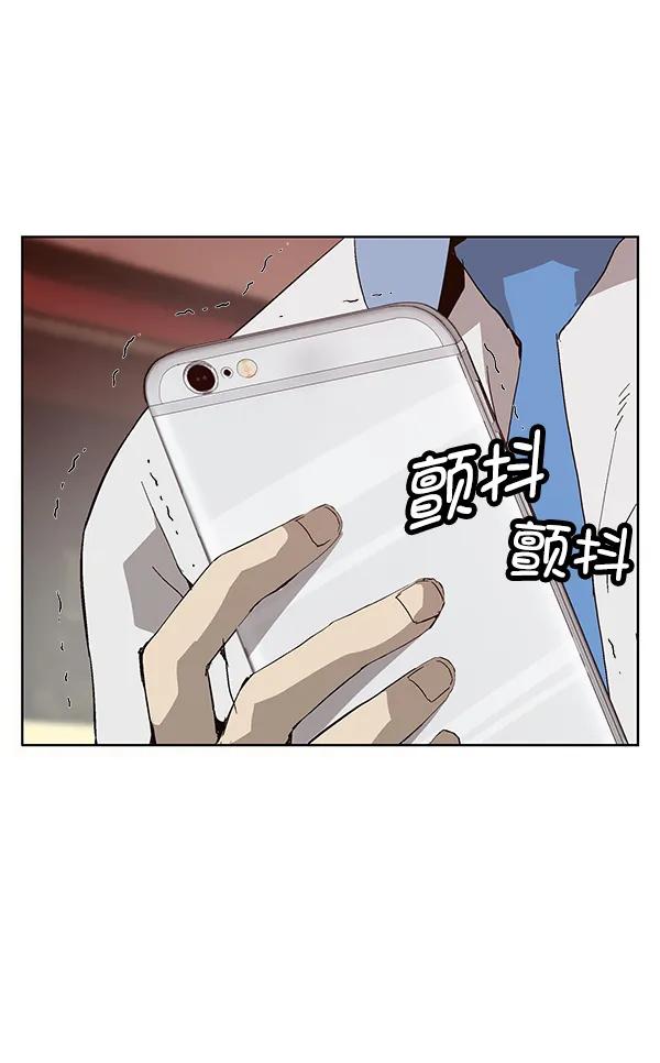 第 120 页