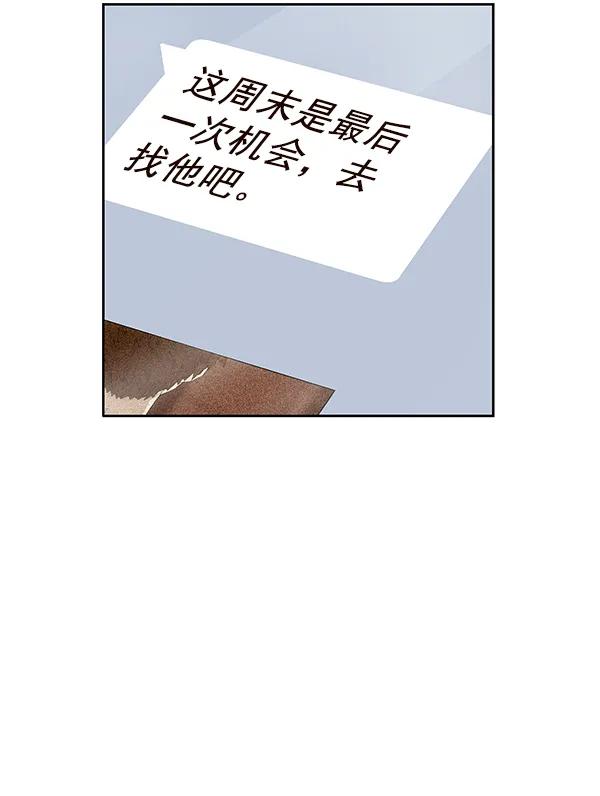 第 123 页