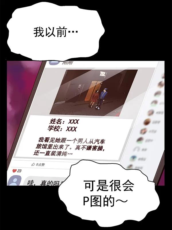 第 131 页