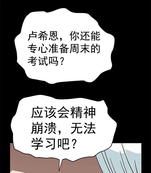 第 132 页