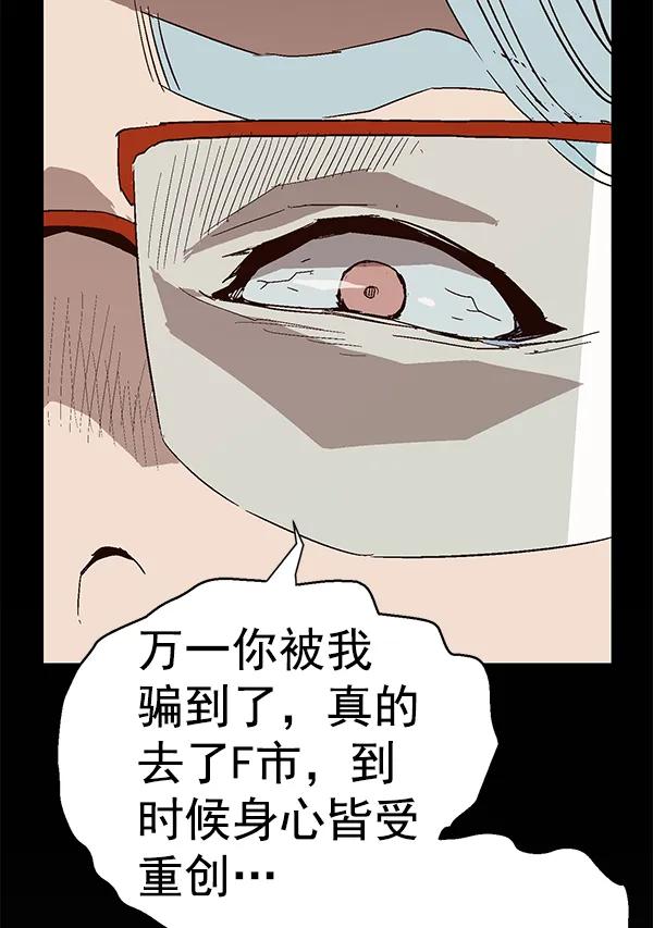 第 133 页