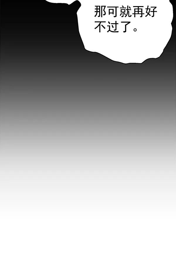第 134 页