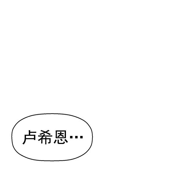 第 136 页
