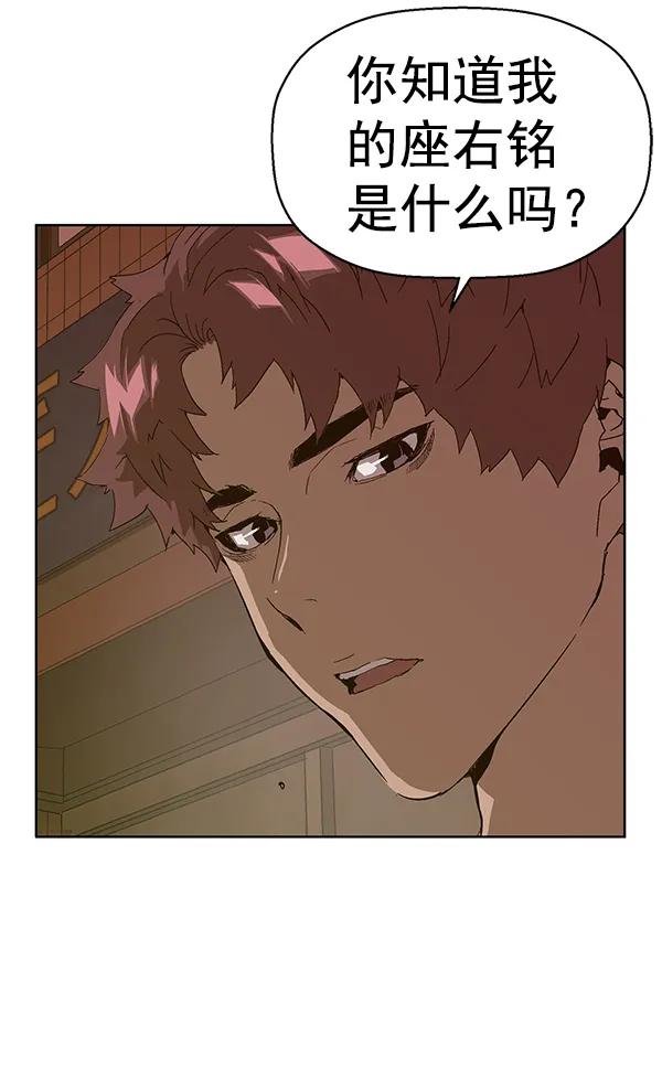 第 137 页
