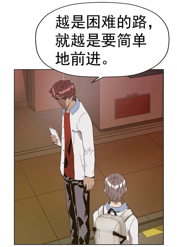 第 138 页