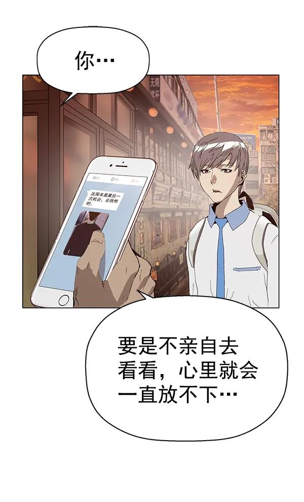 第 140 页